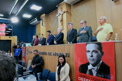 WhatsApp Image 2025-08-25 at 17.13.09 (1).jpeg