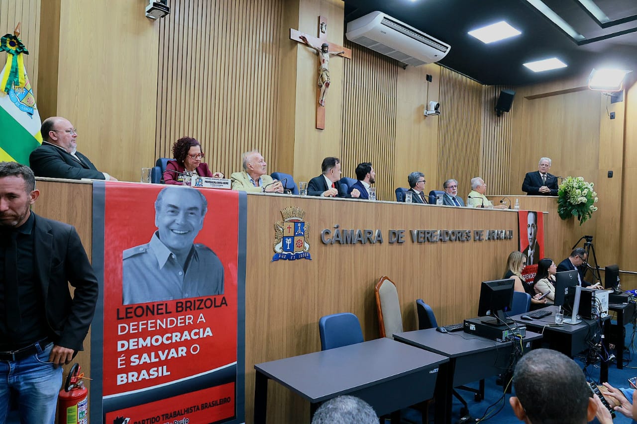 WhatsApp Image 2025-08-25 at 18.46.10 (3).jpeg