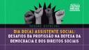 Sessão especial em homenagem ao dia do Assistente social acontecerá na CMA