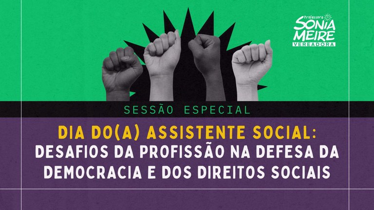 Sessão especial em homenagem ao dia do Assistente social acontecerá na CMA